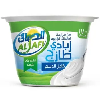 الصافي زبادي كامل الدسم 170جرام