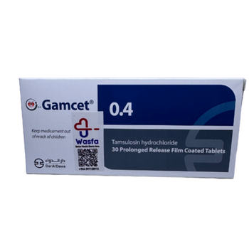 جامسيت 0.4مجم 30اقراص