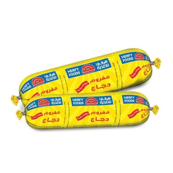 هرفي دجاج مفروم 400 جرام