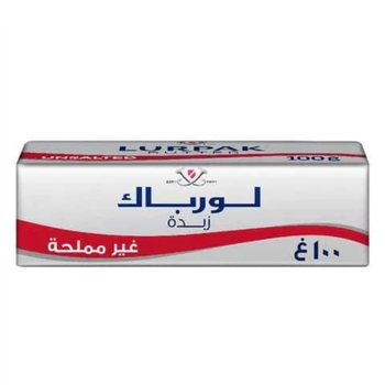 لورباك زبدة دانماركية غير مملحة 100جرام