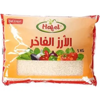 حافل أرز كامولينو المصري 5 كجم