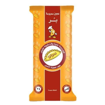 سولو عجينة سمبوسة صغير للقلي 360جرام