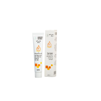 Burni Free Aloe Vera Cream 50ml