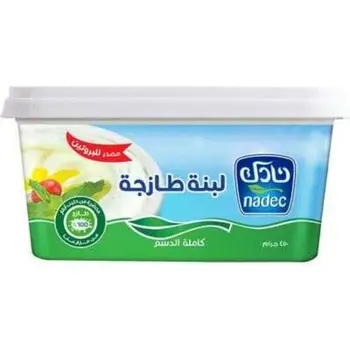 Nadec Fresh Labnah 200g