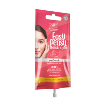 جاسمينا جل حول العينين 3 في 1 15مل