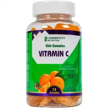 Longevity Nutrition Orange Vitamin C Kids Gummies 74 Pieces
