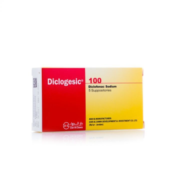 Dar Al Dawa Diclogesic Suppositories 100mg 5 Count