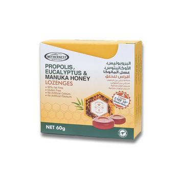 مذرنست عسل مانوكا حبوب استحلاب 60جرام