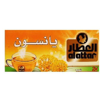 Al Attar Anise Tea Bags 20 Pieces