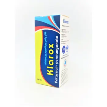 كلاروكس بوتاسوم بيرمانغانات 60مل