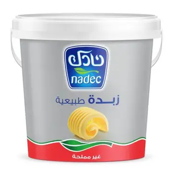 Nadec Unsalted Natural Butter 1kg