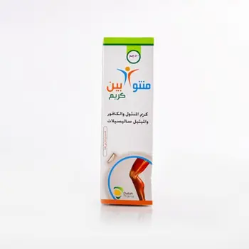 مينتوبين كريم 50جرام