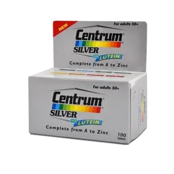 سنتروم سيلفر 100قرص