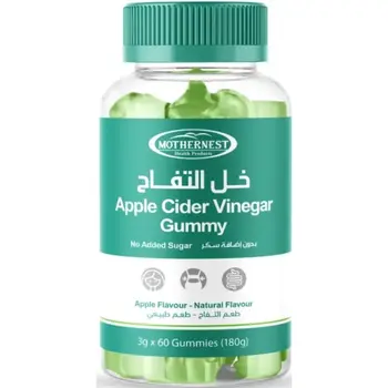 مذرنيست حلوى خل التفاح 60قطعة