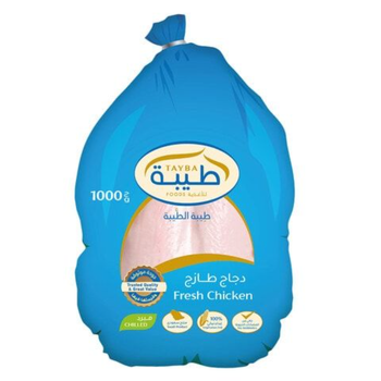 طيبة كيس دجاج كامل طازج 1000جرام