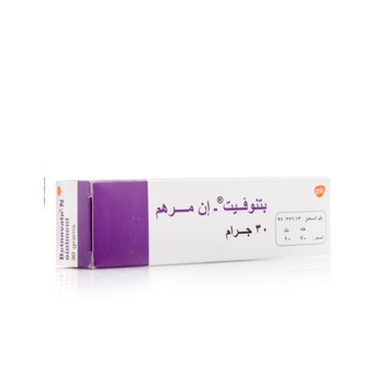 Betnovate-N Ointment 30g