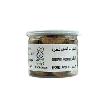 ثوم اسود حب 250جرام