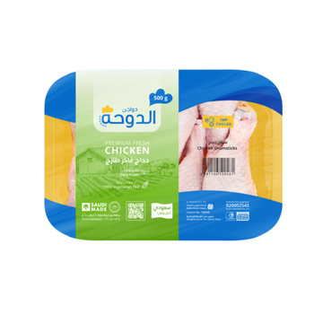 سيقان دجاج طازج 500 جم