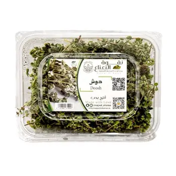 نقوى النعناع تعناع دوش عضوي 1حبة