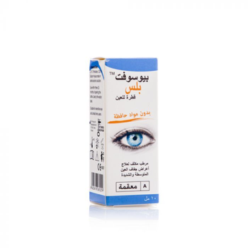 Biosoft Plus Eye Drops 10Ml