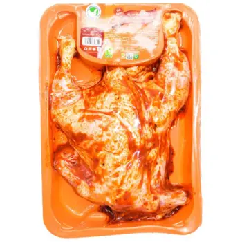 دواجن الوطنية دجاج طازج كاملة متبلة حارة 600 جرام