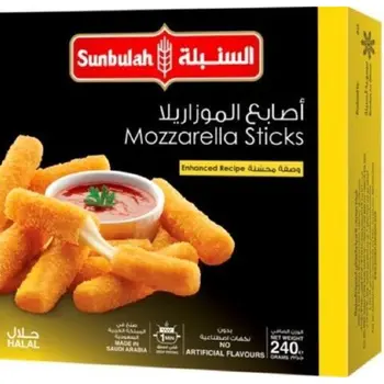 Sunbulah Mozzarella Sticks 240g