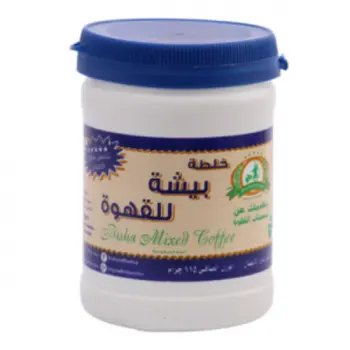 خلطة قهوة بيشة 5نجوم 115جرام