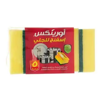 Orinex Heavy-Duty Sponge 5Pieces