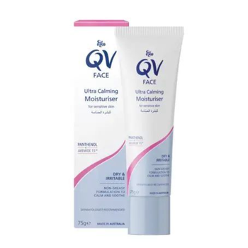 ايجو كيو في مرطب الوجه التهدئة الفائقة 75جرام