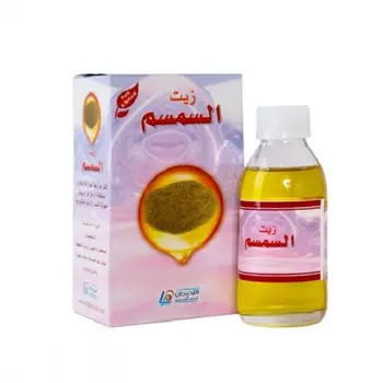 Rawdat Al Khuzama Sesame Oil 125ml