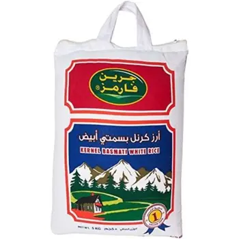 جرين فارمز أرز كرنل أبيض 5كيلو