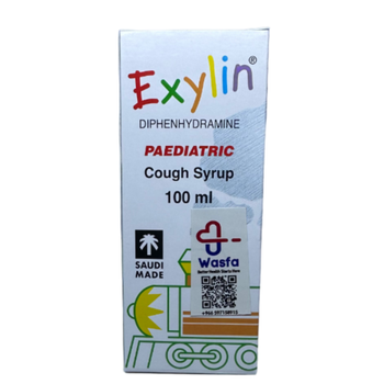 اكسيلين أطفال شراب 100مل