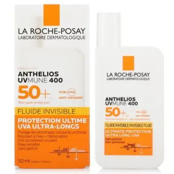 لاروش بوزاي2