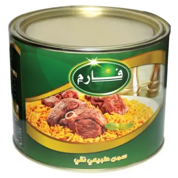 فارم سمن طبيعي نقي 1.6كيلو