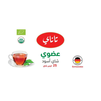 Tanay Organic Black Tea Bags 25 Count