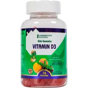 Longevity Kids Gummies Vitamin D3 Peach Cherry 74 Pieces