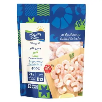 Radwa Premium Frozen Shrimp 400g