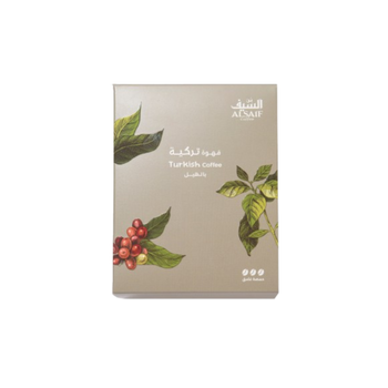 Alsaif Turkish Coffee Dark Roast Cardamom 200g