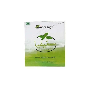 Zindagi Stevia Sugar Sachets 50x125g