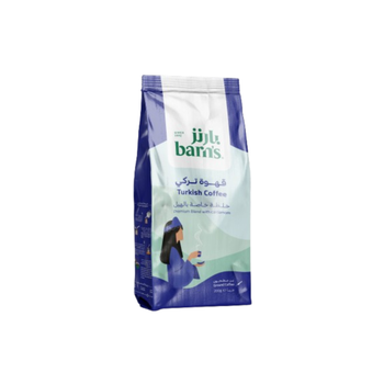 Barn's Turkish Premium Blend Whith Cardamom 200g