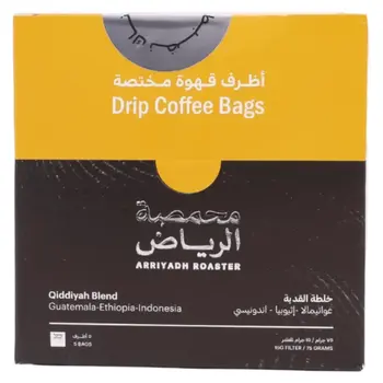 محمصة الرياض قهوة اظرف خلطة القدية 75جرام