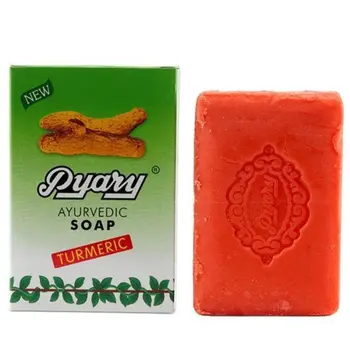 Pyary Ayurvedic Turmeric Soap 75g