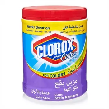 Clorox Color Powder for Colors 1kg
