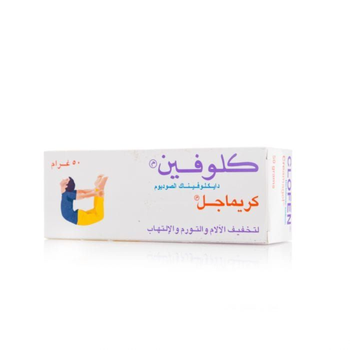 Clofen Creamagel for Pain Relief 50g