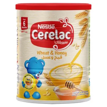 نستله سيريلاك حبوب الرضع بالحديد + قمح وعسل من 6 شهور 1كيلو