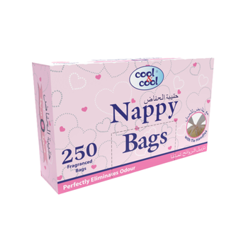 أكياس الحفاضات الرائعة 250 قطعة