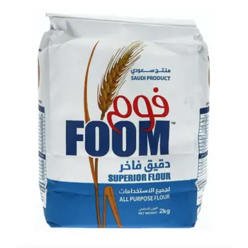 Foom All Purpose Flour 2kg