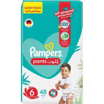 Pampers Pants Diaper Culottes XL 48 Pieces