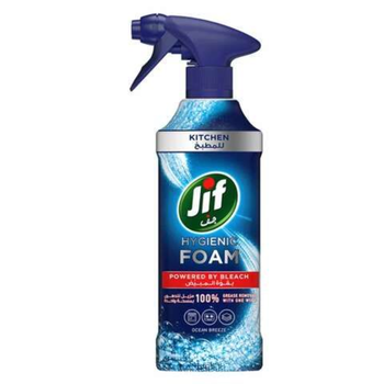 جف بخاخ إزالة الدهون للمطبخ  بقوة المبيض  نسيم المحيط 450 مل