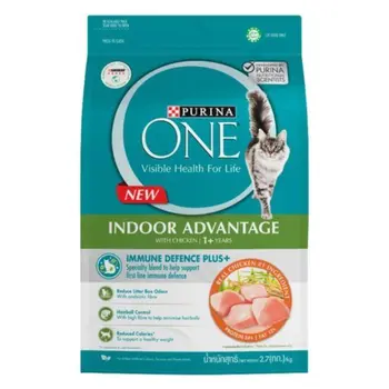 Purina One Indoor Advantage Kitten Food 2.7kg